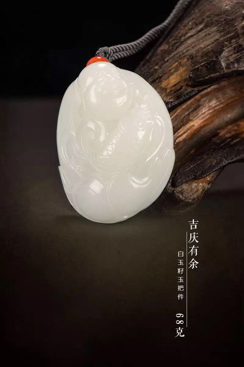 涨姿势 青海玉到底是不是昆仑玉